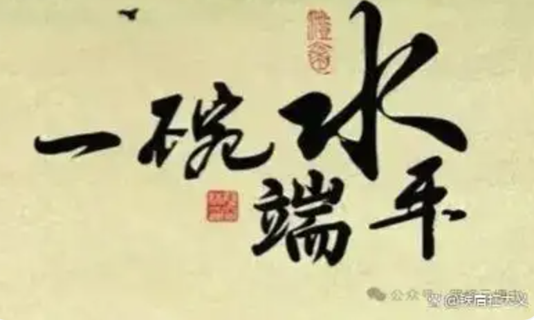 截屏2025-12-23 17 截屏2025-12-23 17