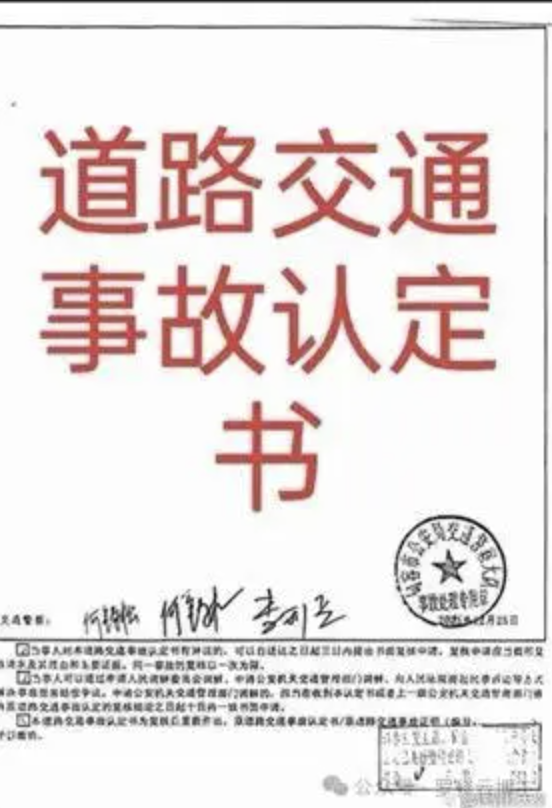 截屏2025-12-23 17 截屏2025-12-23 17