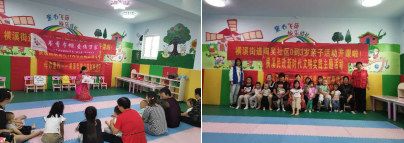 陶吳社區(qū)：一路書(shū)香潤(rùn)心田 幸福故事進(jìn)家園