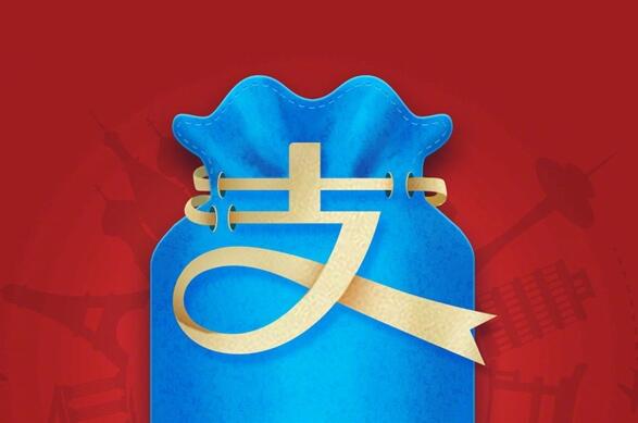 屏蔽支付寶能省錢？美團(tuán)多花了5.5個(gè)億