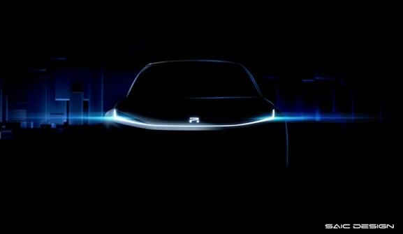 告別14年獅標！上汽R汽車全新車型定了