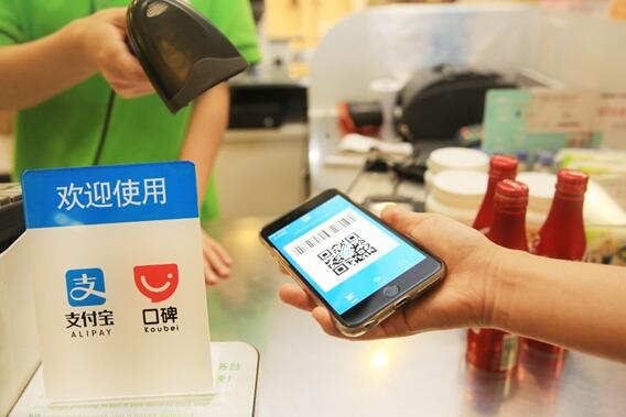 華為拿下支付牌照！支付寶、微信支付迎來最強(qiáng)敵