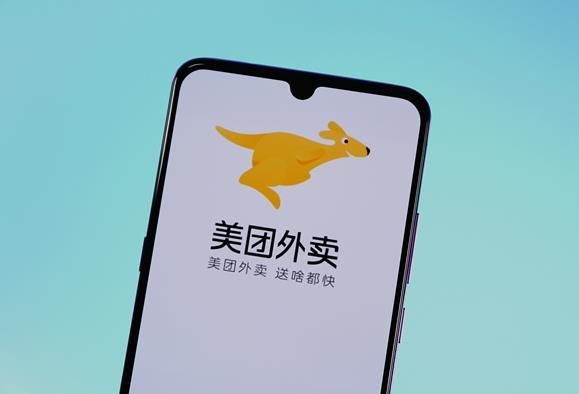 美團(tuán)王興:將為平臺所有外賣騎手投保