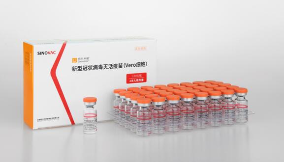 世衛(wèi)組織將科興新冠疫苗列入緊急使用清單:國藥之后第二款