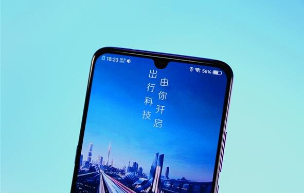網(wǎng)信辦等七部門進(jìn)駐滴滴出行！開展網(wǎng)絡(luò)安全審查