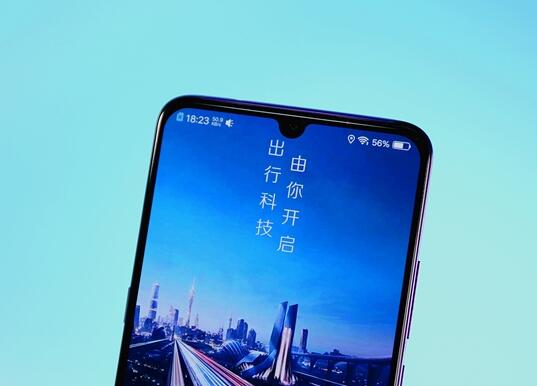 透明了！滴滴上線司機(jī)收入報(bào)告：賺多少錢一目了然