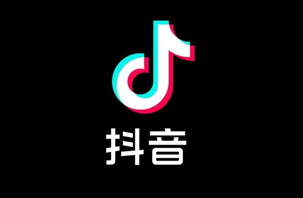 抖音回應(yīng)被騰訊視頻索賠1億：未侵權(quán)、將積極應(yīng)訴