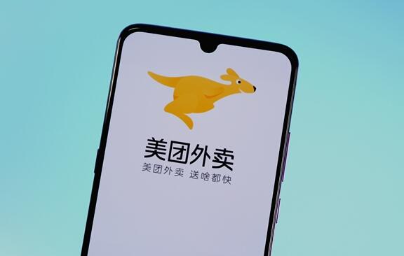 美團王興:調(diào)整訂單系統(tǒng) 為外賣騎手引入強制休息
