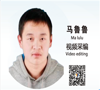 正正派派做人，兢兢業(yè)業(yè)做事。
