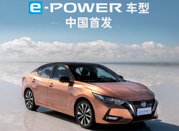 百公里僅3.9L油！日產(chǎn)混動(dòng)軒逸首發(fā)：豐田本田有對(duì)手了