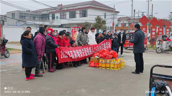 淮安高家堰鎮(zhèn):關(guān)愛殘疾人之家開展迎新春慰問活動