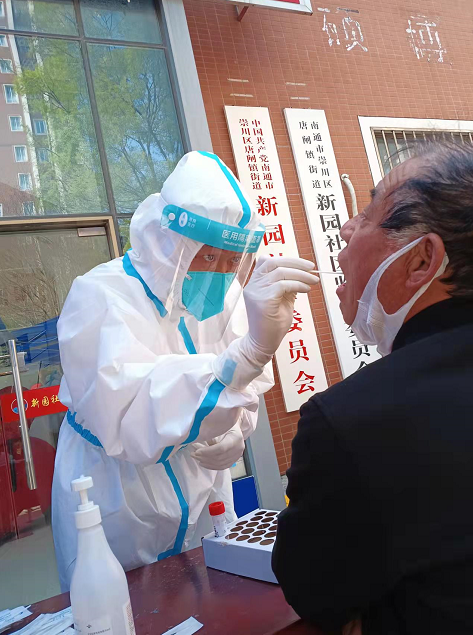 口腔醫(yī)生周淼，志愿服務(wù)點贊