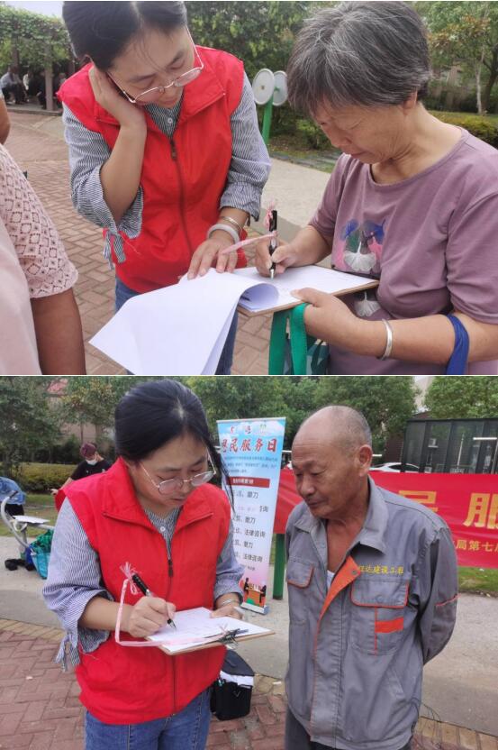 思民服務(wù)日丨青春輝映夕陽紅 濃情助老溫暖行