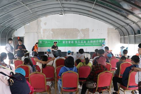 新農社區(qū)舉辦慶六一迎端午“童言童語 快樂綻放”主題融合活動